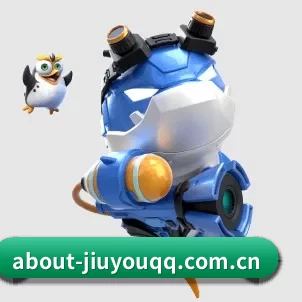 九游 APP 界面